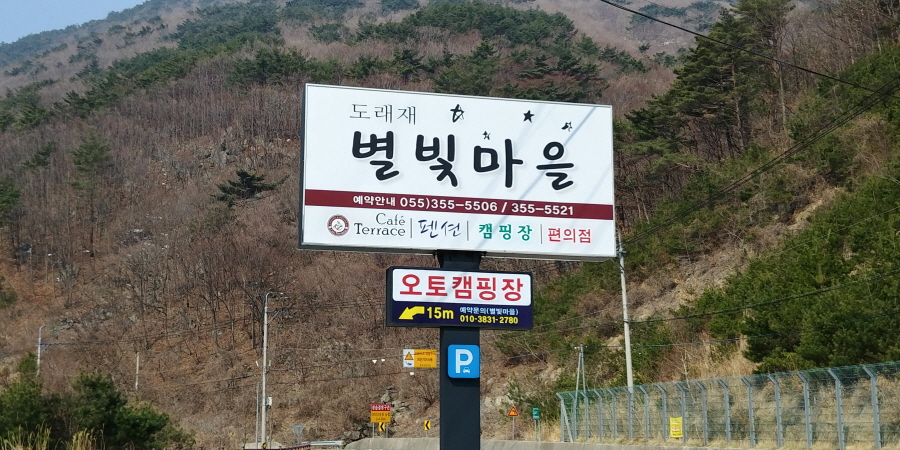 2018 ̼ɸ MT ̹, ϸ : 20180324_100842_HDR1.jpg